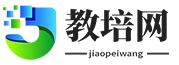 雅思培训丨日语培训丨英语培训丨789培训网(我要发信息网)