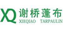 扬州市谢桥蓬布厂_蓬布,篷布,蓬布厂,篷布厂|蓬布|篷布