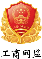 鹏飞集团