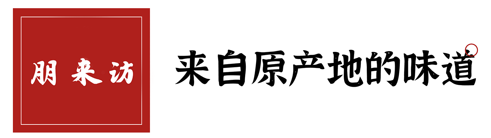 朋来访|朋来访小海鲜加盟|朋来访小海鲜官网
