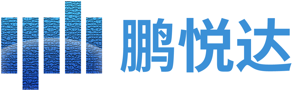 鹏悦达