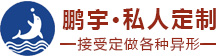 爱游戏(ayx)中国官方网站-游戏入口
