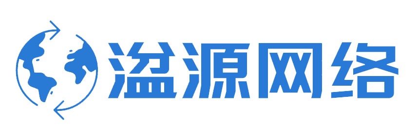 贵州湓源网络科技有限公司_贵州湓源网络科技有限公司