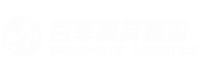 镇江百菲科特物流科技有限公司_镇江木箱厂家,镇江木托盘厂家,镇江塑料厂家