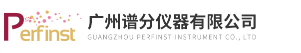 Shim-Pack色谱柱-Wondasil色谱柱-HiChrom色谱柱-广州谱分仪器有限公司