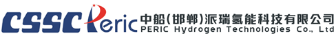 电解水制氢设备-中船（邯郸）派瑞氢能科技有限公司