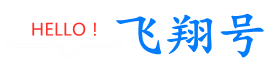 ayx爱游戏(中国) 体育官方网站