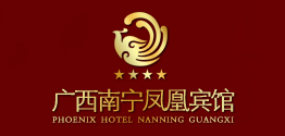 凤凰宾馆 - 网站首页