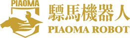 常州市骠马工业机器人系统工程有限公司—【官网】