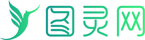 图灵网—高效设计，无限灵感 - 图灵网免费素材下载