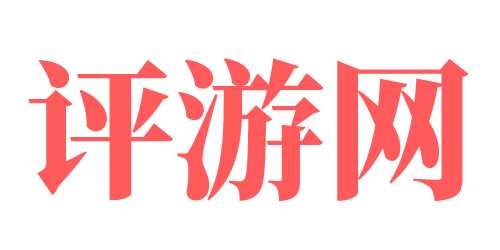 评游网 - JJ捕鱼、斗地主、象棋游戏技巧攻略