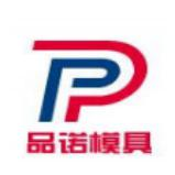 苏州汽车模具.汽车内饰模具,苏州品诺汽车模具有限公司【官网】