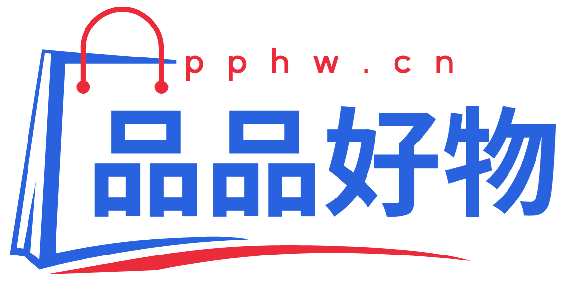 品品好物