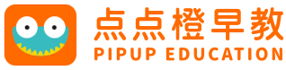 [点点橙早教盒官网]宝宝早教-家庭早教-幼儿玩具-婴幼儿早教课程