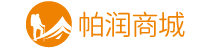 帕润户外装备商城-露营登山,滑雪冲浪,户外运动用品网!