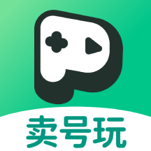 深圳市贪玩猫科技有限公司-卖号玩
