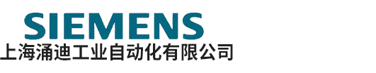 西门子伺服控制器维修-伺服驱动放大器-828D数控机床维修-上海涌迪