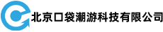 北京口袋潮游科技有限公司