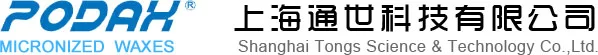 上海通世科技有限公司 | 微粉蜡,蜡助剂