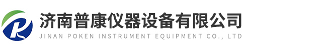 旋转蒸发仪器厂家-单双层玻璃反应釜-单双层玻璃反应釜厂家-济南普康仪器设备有限公司