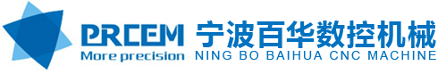 管道自动焊机_管道坡口机_管道切割坡口机_管道预制自动焊机__管法兰自动焊机-宁波百华数控机械有限公司
