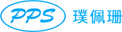 首页-璞佩珊PPS-HME