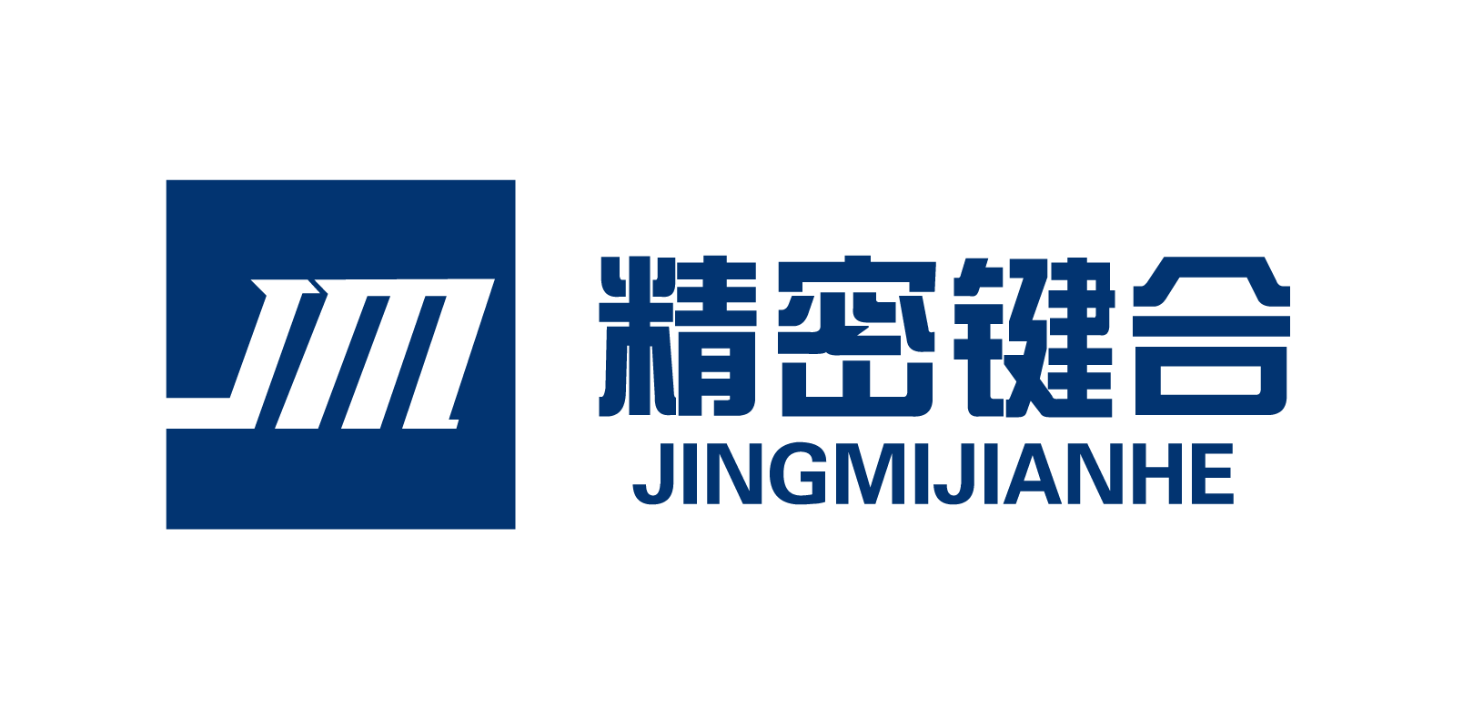 北京精密键合科技有限公司-换热器、散热器专业设计、制造