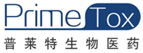 武汉普莱特生物医药技术有限公司