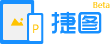 捷图-专业APP截图收集网站
