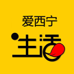 甘南旅游公司|甘南旅行社|甘南旅游团|青甘大环线