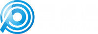 普视通 PSTHD - 深圳普视通智能科技有限公司 专注大屏拼接、投影融合、硬件融合
