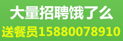 平潭岛人才网,平潭好工作人才网唯一官方网站，平潭岛人才网,平潭招聘网,平潭最新招聘信息,平潭求职,平潭人才中心,平潭人才,平潭找工作