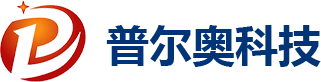 物证管理系统|涉案财物系统|监狱证据保全|执法办案管理平台|警用装备管理系统 - 普尔奥科技有限公司