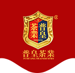 云南普皇茶业 普皇普洱茶 云南普洱茶 普洱茶销售-云南澜沧普皇茶业有限公司