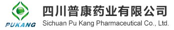 四川普康药业有限公司