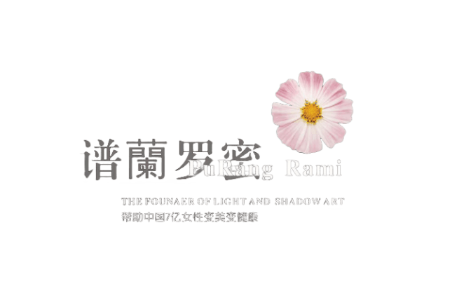 谱蘭罗蜜官网-谱蘭罗蜜官网