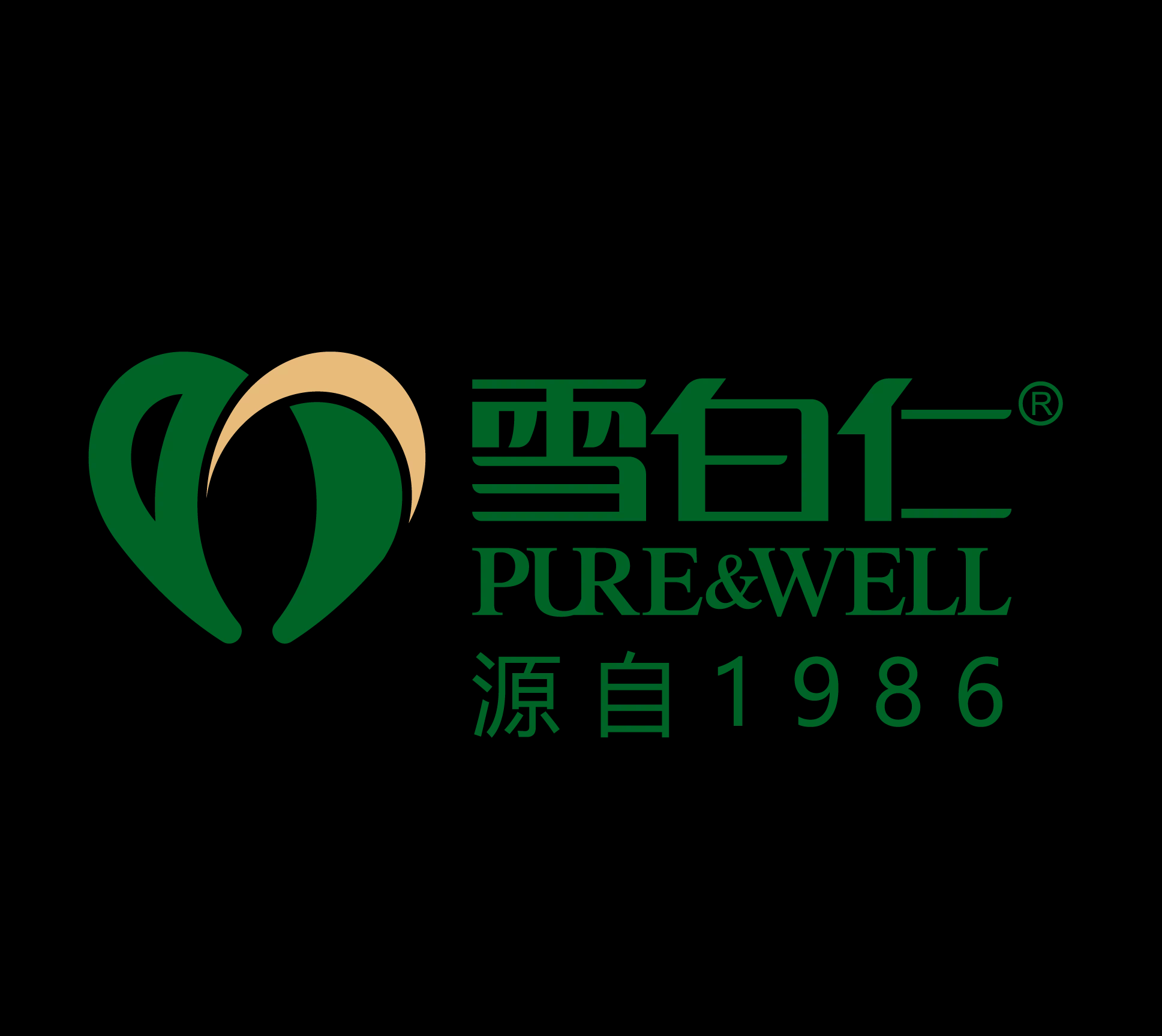 雪白仁 | 源于1986，专注做好“仁”30多年