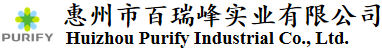 首页 - 惠州市百瑞峰实业有限公司