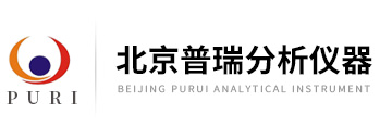 在线VOCs监测系统-专用色谱分析仪-氧化镐气相色谱仪-北京普瑞分析仪器有限公司