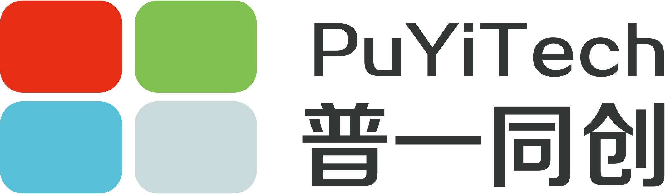 深圳普一同创科技有限公司