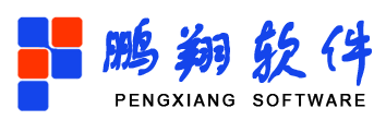 IPTV，IPTV监测，IPTV质量，IPTV码流，OTT监测，码流监测，码流分析，HTTP实时流媒体分析， MPEG分析，直播监测，内容监测，点播监测，画面监测，画面监控，多画面，三网融合，视频质量监测，用户体验监测，流媒体监测，VOD监测,广告监管系统，IPTV多业务监管，新媒体监管，广电全景监测，节目收录与监录，网络直播系统，网络流媒体监测， 网络舆情监测，网络视频监测软件，便携式码流分析仪