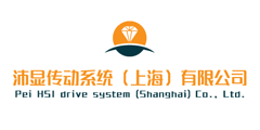 Habasit皮带_Habasit弹力带_Habasit传动带_Habasit模组式网带_沛显传动