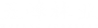 萍乡市五峰林业发展有限公司 - 五峰林业 - 江西绿化景观工程 -  江西市政施工 - 江西市政养护 - 江西道路绿化 - 萍乡市五峰林业发展有限公司