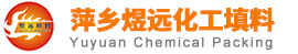 陶瓷圆辊筛|SN7501催化剂|萍乡市煜远化工填料有限公司