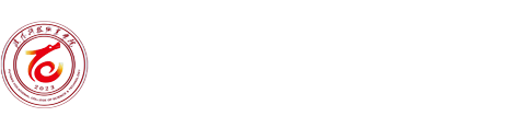 首页 | 濮阳科技职业学院