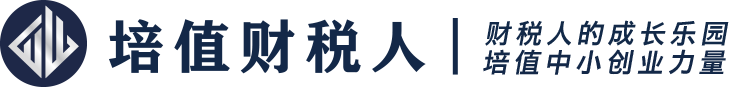 博赋培值(北京)管理咨询有限公司