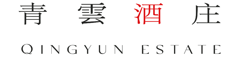 欢迎访问-宁夏青云酒庄有限公司官方网站