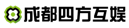 成都四方互娱科技有限公司