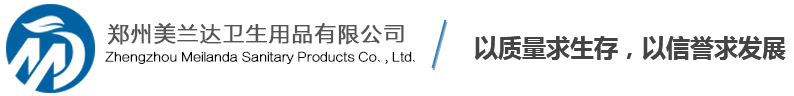 防尘口罩厂家_河南防尘口罩_河南工业防尘口罩-郑州美兰达卫生用品有限公司
