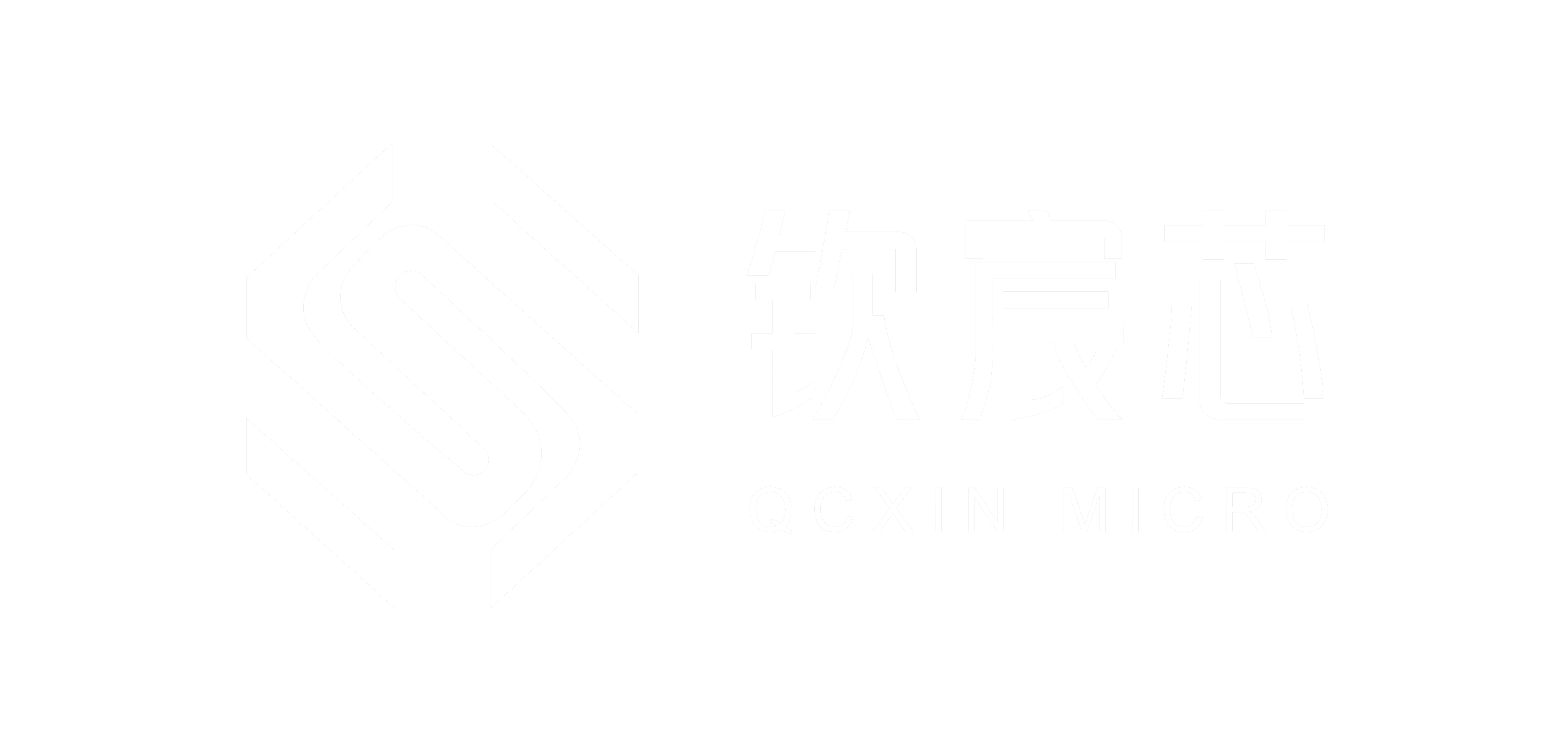 钦宸芯微电子科技（无锡）有限公司